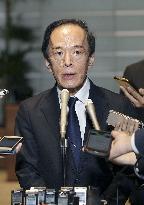 New BOJ governor Ueda
