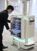 Robot at hospital run by Toyota Motor