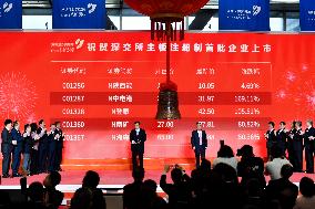 CHINA-SHANGHAI-SHENZHEN-STOCK EXCHANGE-REGISTRATION BASED IPO-CEREMONY (CN)