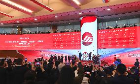 CHINA-SHANGHAI-SHENZHEN-STOCK EXCHANGE-REGISTRATION BASED IPO-CEREMONY (CN)