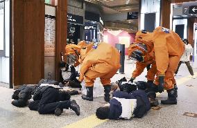Anti-terror drill in Kanazawa