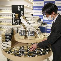 Murakami's new novel hits bookstores in Japan