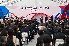 JAPAN-OSAKA-VENUE FOR WORLD EXPO 2025-GROUND-BREAKING CEREMONY