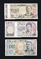 Japan's new banknotes