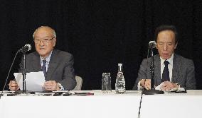 Japanese finance chiefs in Washington