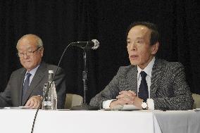 Japanese finance chiefs in Washington