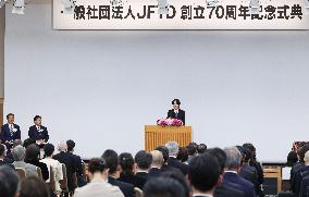 Japan crown prince attends ceremony in Tokyo
