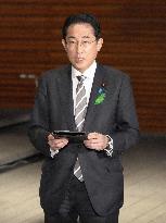 Japan PM Kishida speaks over missing SDF chopper