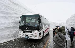 Tateyama Kurobe Alpine Route in central Japan
