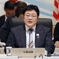 G-7 energy and climate meeting in Sapporo