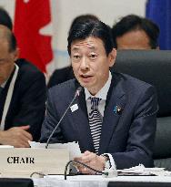 G-7 energy and climate meeting in Sapporo