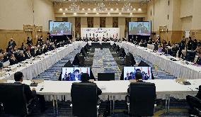 G7 energy and climate meeting in Sapporo