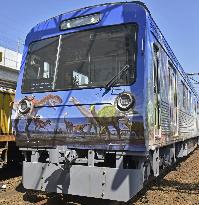 Dinosaur train in central Japan
