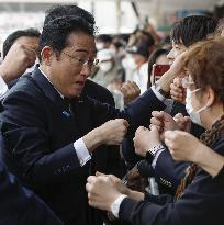 Japan PM Kishida campaigning in Oita Pref.