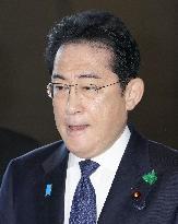 Japan PM Kishida on death of 2 personnel from SDF missing chopper