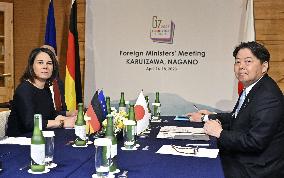 Japan-Germany talks