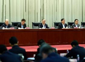 CHINA-BEIJING-ZHANG GUOQING-STATE-OWNED ENTERPRISES-BUSINESS PERFORMANCE GOALS-SIGNING MEETING (CN)