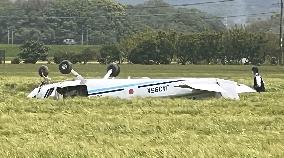 Japan Coast Guard plane crash-lands in southwestern Japan