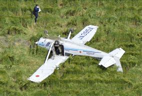 Japan Coast Guard plane crash-lands in southwestern Japan