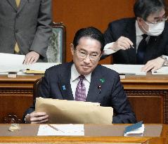 Japan PM in parliament