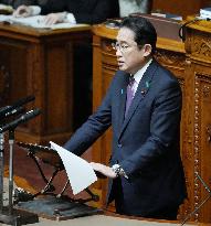 Japan PM in parliament