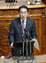 Japan PM in parliament