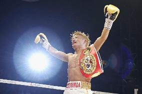 Boxing: Ginjiro Shigeoka vs. Rene Mark Cuarto