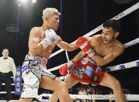 Boxing: Yudai Shigeoka vs. Wilfredo Mendez