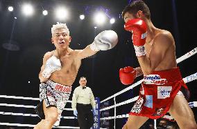 Boxing: Yudai Shigeoka vs. Wilfredo Mendez