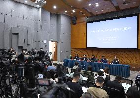 CHINA-BEIJING-HOSPITAL FIRE-PRESS CONFERENCE (CN)