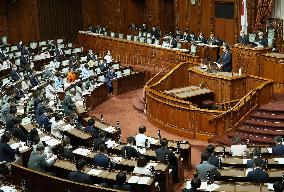 Japan PM Kishida in parliament