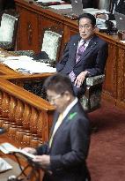 Japan PM Kishida at parliament