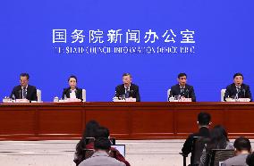 (SP)CHINA-BEIJING-CHENGDU WORLD UNIVERSITY GAMES-PRESS CONFERENCE (CN)