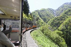 Scenic trolley train at Kurobe Gorge