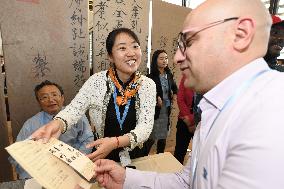 SWITZERLAND-GENEVA-UN CHINESE LANGUAGE DAY