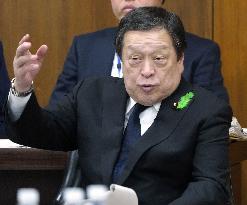 Japanese Defense Minister Hamada