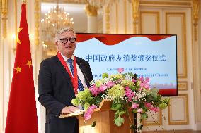 FRANCE-PARIS-CHINESE GOVERNMENT FRIENDSHIP AWARD