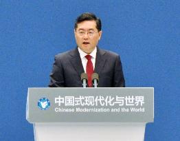 Chinese Foreign Minister Qin at Shanghai forum