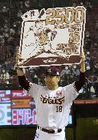 Baseball: Rakuten Eagles pitcher Tanaka