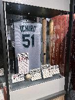Baseball gear at Hall of Fame museum