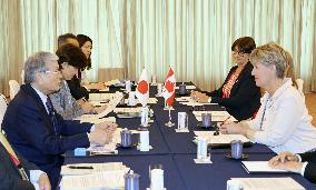 Japan-Canada farm ministers meeting