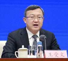 China Vice Commerce Minister Wang