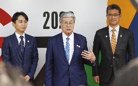 G-7 farm ministers' meeting in Miyazaki