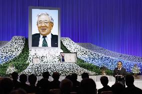 Toyota Motor Chairman Toyoda at memorial ceremony