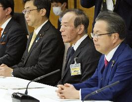 Monthly economic report meeting