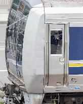 18th anniv. of deadly train derailment in Amagasaki