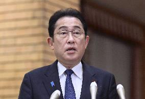Japan PM Kishida speaks about evacuation of Japanese from Sudan