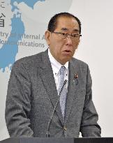 Japanese internal affairs minister Matsumoto