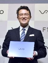 Japanese personal computer maker Vaio