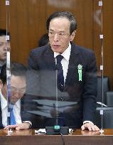 BOJ chief Ueda in parliament